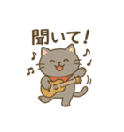 猫の日常あいさつスタンプにゃん（個別スタンプ：12）