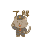 猫の日常あいさつスタンプにゃん（個別スタンプ：15）