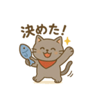 猫の日常あいさつスタンプにゃん（個別スタンプ：16）