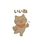 猫の日常あいさつスタンプにゃん（個別スタンプ：18）