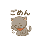 猫の日常あいさつスタンプにゃん（個別スタンプ：19）