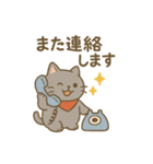 猫の日常あいさつスタンプにゃん（個別スタンプ：24）