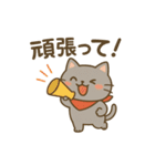猫の日常あいさつスタンプにゃん（個別スタンプ：25）