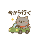 猫の日常あいさつスタンプにゃん（個別スタンプ：27）