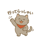 猫の日常あいさつスタンプにゃん（個別スタンプ：28）