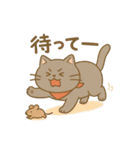 猫の日常あいさつスタンプにゃん（個別スタンプ：29）