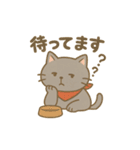 猫の日常あいさつスタンプにゃん（個別スタンプ：30）