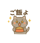猫の日常あいさつスタンプにゃん（個別スタンプ：35）
