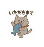 猫の日常あいさつスタンプにゃん（個別スタンプ：36）