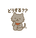 猫の日常あいさつスタンプにゃん（個別スタンプ：38）