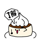 ホイップケーキ（個別スタンプ：1）