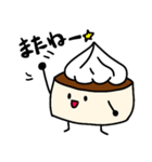 ホイップケーキ（個別スタンプ：2）