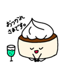 ホイップケーキ（個別スタンプ：3）