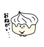 ホイップケーキ（個別スタンプ：5）