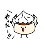 ホイップケーキ（個別スタンプ：7）