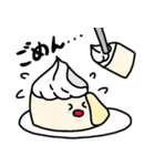 ホイップケーキ（個別スタンプ：9）