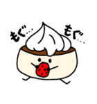 ホイップケーキ（個別スタンプ：14）