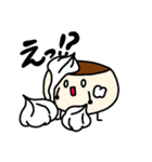 ホイップケーキ（個別スタンプ：16）