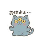ふわねこ日和・キモかわスタンプ（個別スタンプ：1）