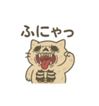 ふわねこ日和・キモかわスタンプ（個別スタンプ：5）