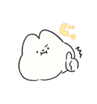 はむアンドはむ（個別スタンプ：2）