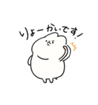 はむアンドはむ（個別スタンプ：9）