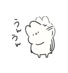 はむアンドはむ（個別スタンプ：10）