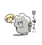 はむアンドはむ（個別スタンプ：12）