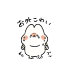 はむアンドはむ（個別スタンプ：13）