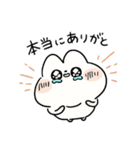 はむアンドはむ（個別スタンプ：16）