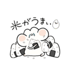 はむアンドはむ（個別スタンプ：22）