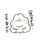 はむアンドはむ（個別スタンプ：23）
