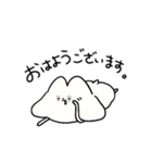 はむアンドはむ（個別スタンプ：24）