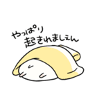 はむアンドはむ（個別スタンプ：25）