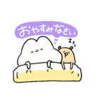 はむアンドはむ（個別スタンプ：26）
