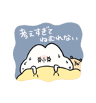 はむアンドはむ（個別スタンプ：28）