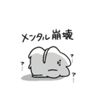 はむアンドはむ（個別スタンプ：30）