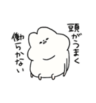 はむアンドはむ（個別スタンプ：31）