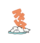 はむアンドはむ（個別スタンプ：34）