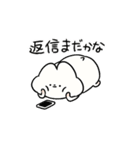 はむアンドはむ（個別スタンプ：35）