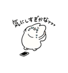 はむアンドはむ（個別スタンプ：37）