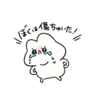 はむアンドはむ（個別スタンプ：38）