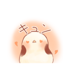 使いやすい！ふんわりシマエナガスタンプ（個別スタンプ：6）