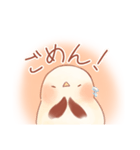 使いやすい！ふんわりシマエナガスタンプ（個別スタンプ：7）