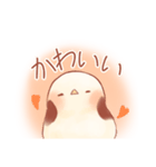 使いやすい！ふんわりシマエナガスタンプ（個別スタンプ：12）