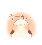 使いやすい！ふんわりシマエナガスタンプ（個別スタンプ：17）