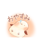 使いやすい！ふんわりシマエナガスタンプ（個別スタンプ：21）
