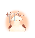 使いやすい！ふんわりシマエナガスタンプ（個別スタンプ：28）
