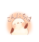 使いやすい！ふんわりシマエナガスタンプ（個別スタンプ：30）