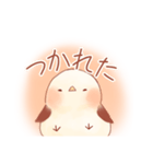 使いやすい！ふんわりシマエナガスタンプ（個別スタンプ：35）